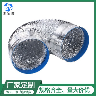 厂家定制厨房油烟机烟管 四层加密加厚铝箔排气通风伸缩管道软管
