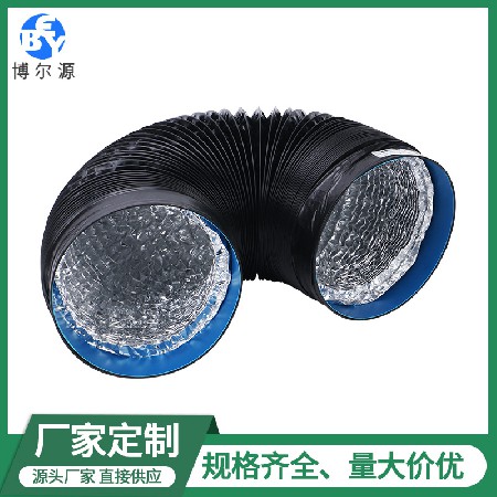 厂家定制厨房油烟机排烟管 三层PVC铝箔抽气管 排气通风伸缩管道